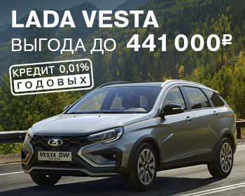 LADA Vesta с новым двигателем и АКПП